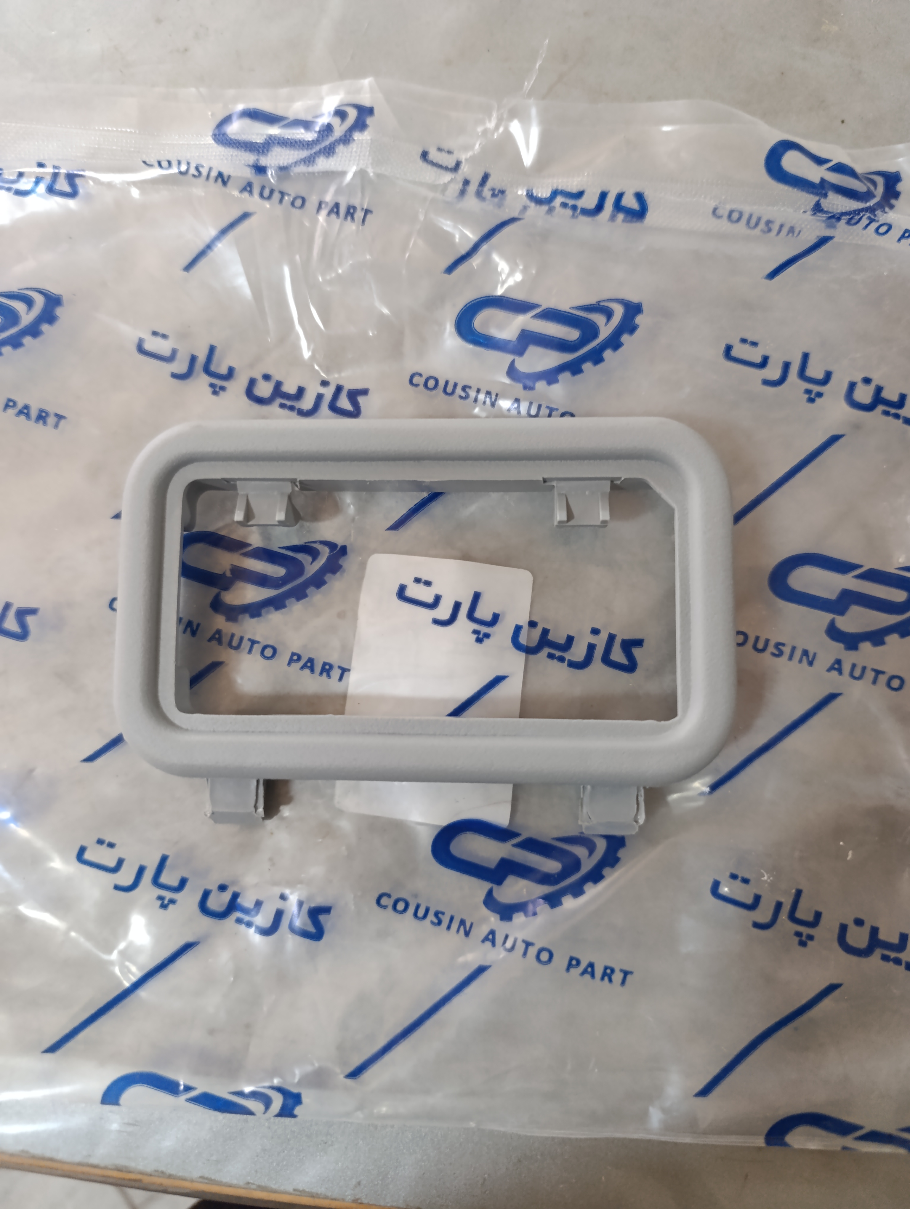 قاب چراغ سقف عقب سمند