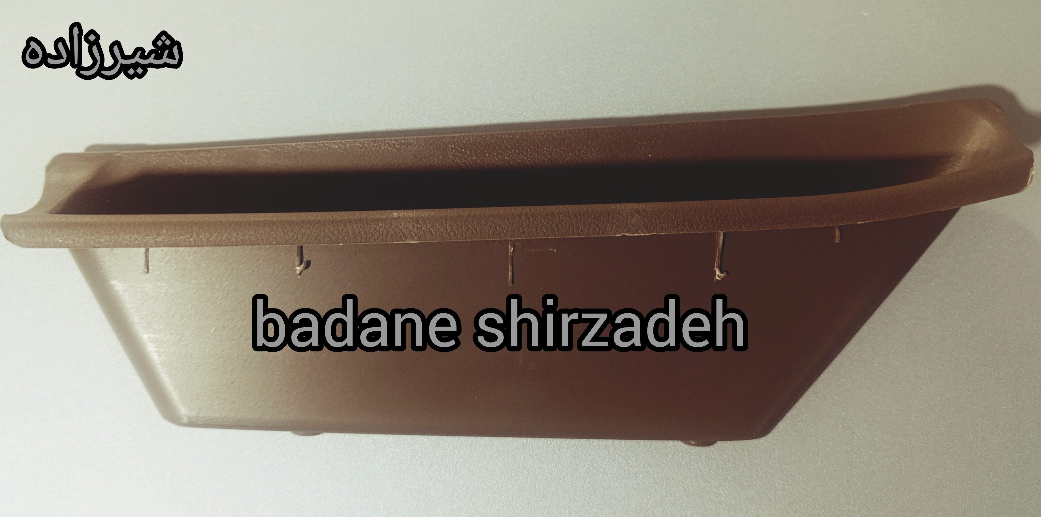 جا روزنامه یا همان جا کتابی(کیف تودری)SLX