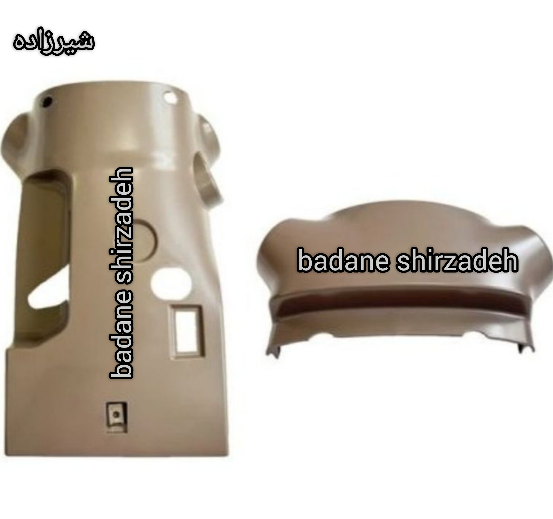 قاب دور فرمان سمند