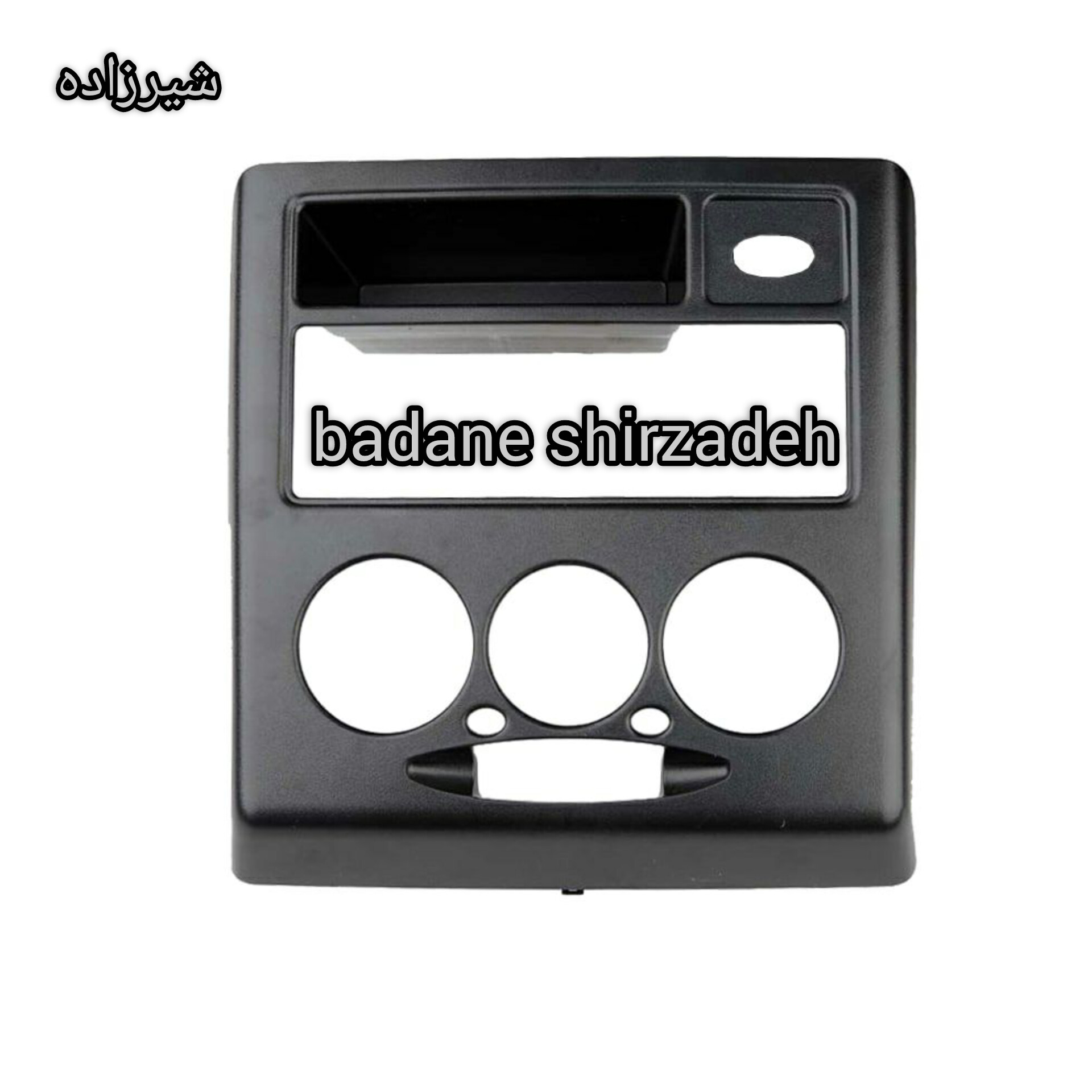 پنل ضبط پراید جدید