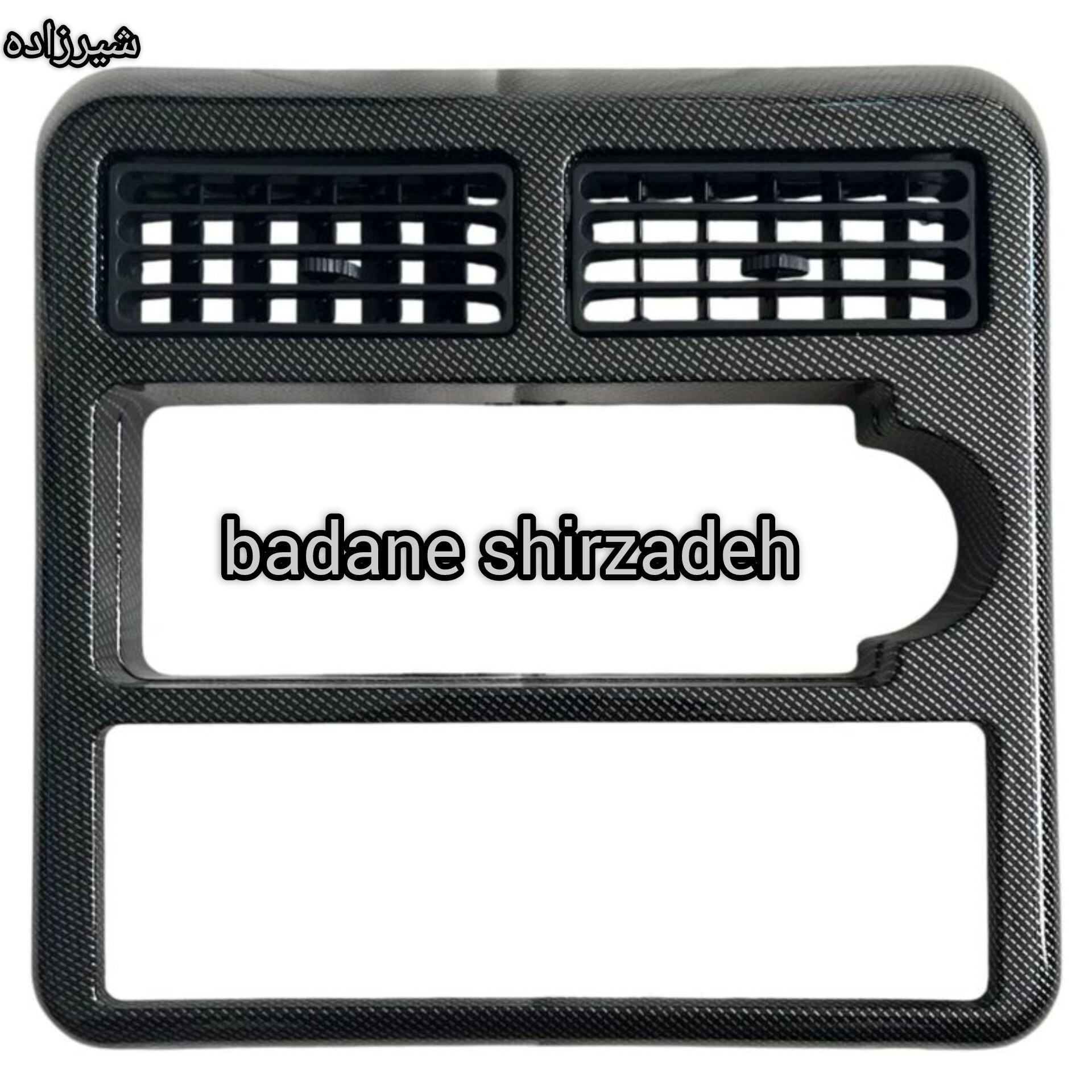پنل ضبط پراید صبا