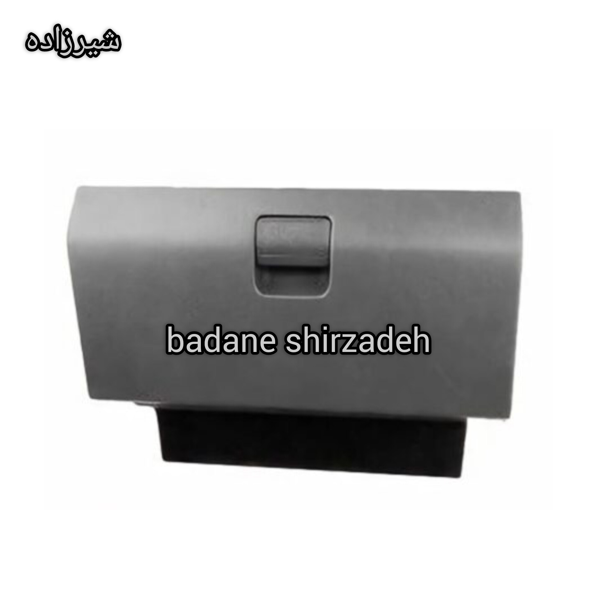 درب داشبورد پراید صبا
