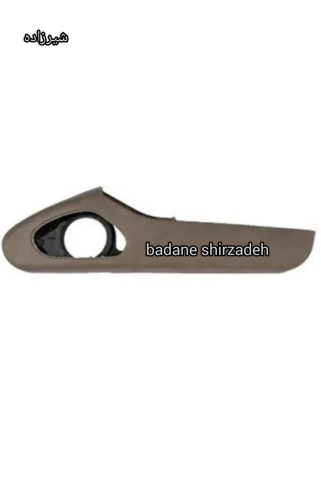 کیف تودری جا روزنامه یا جا نقشه ای سمند قدیم