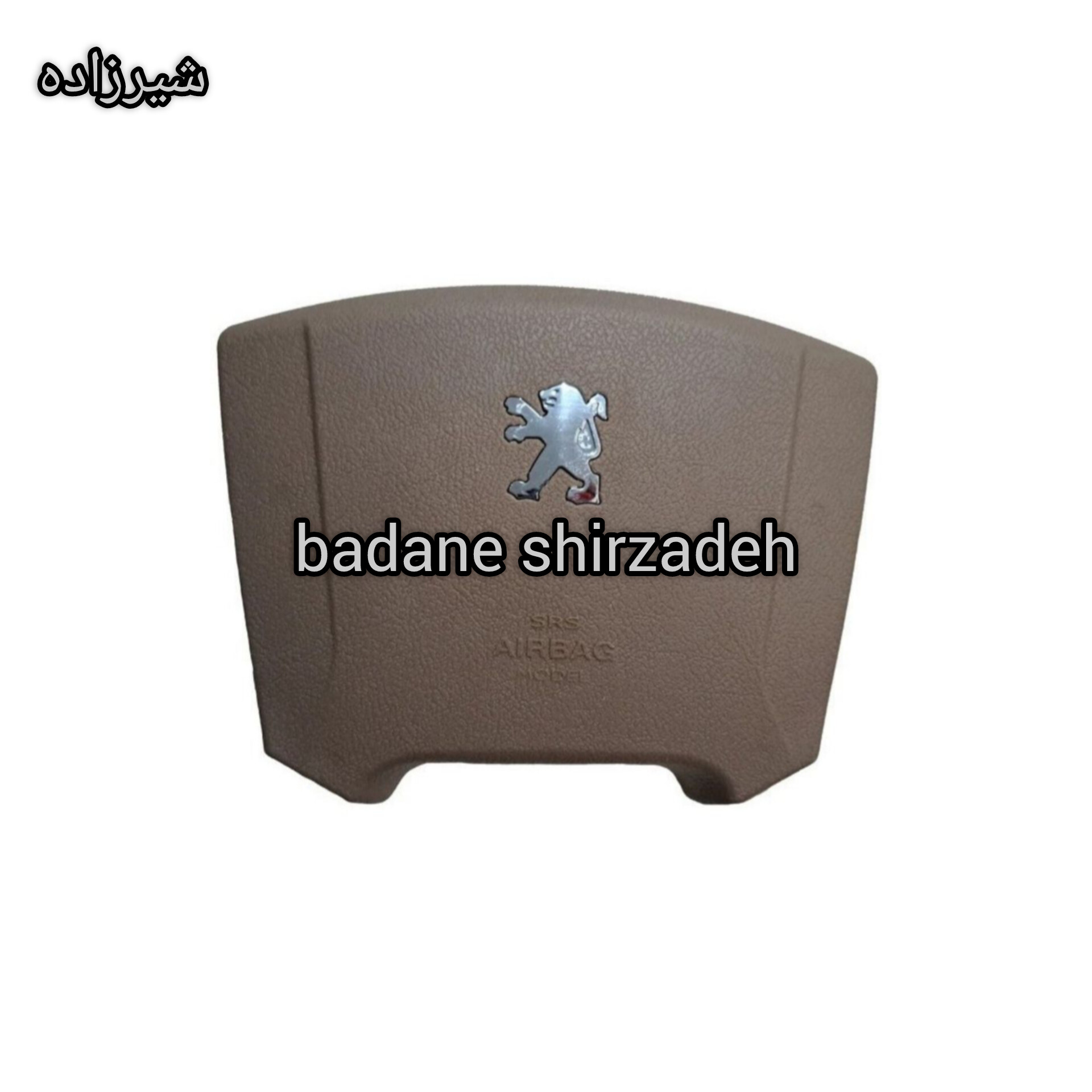 قاب وسط فرمان ۴۰۵جدیدوپارس طرح ایربک کرم