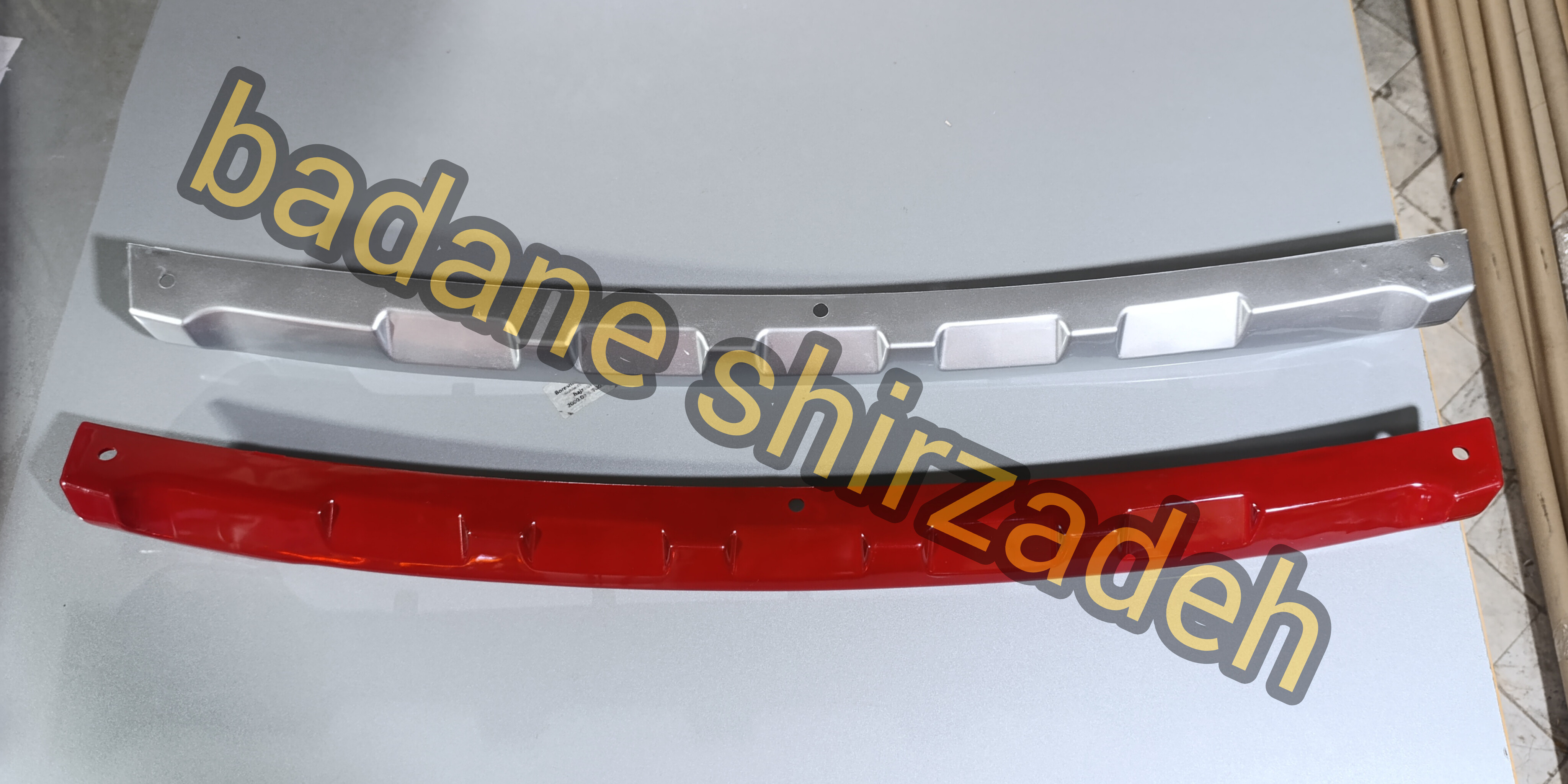 دیفیوزر سپر جلو کوئیک