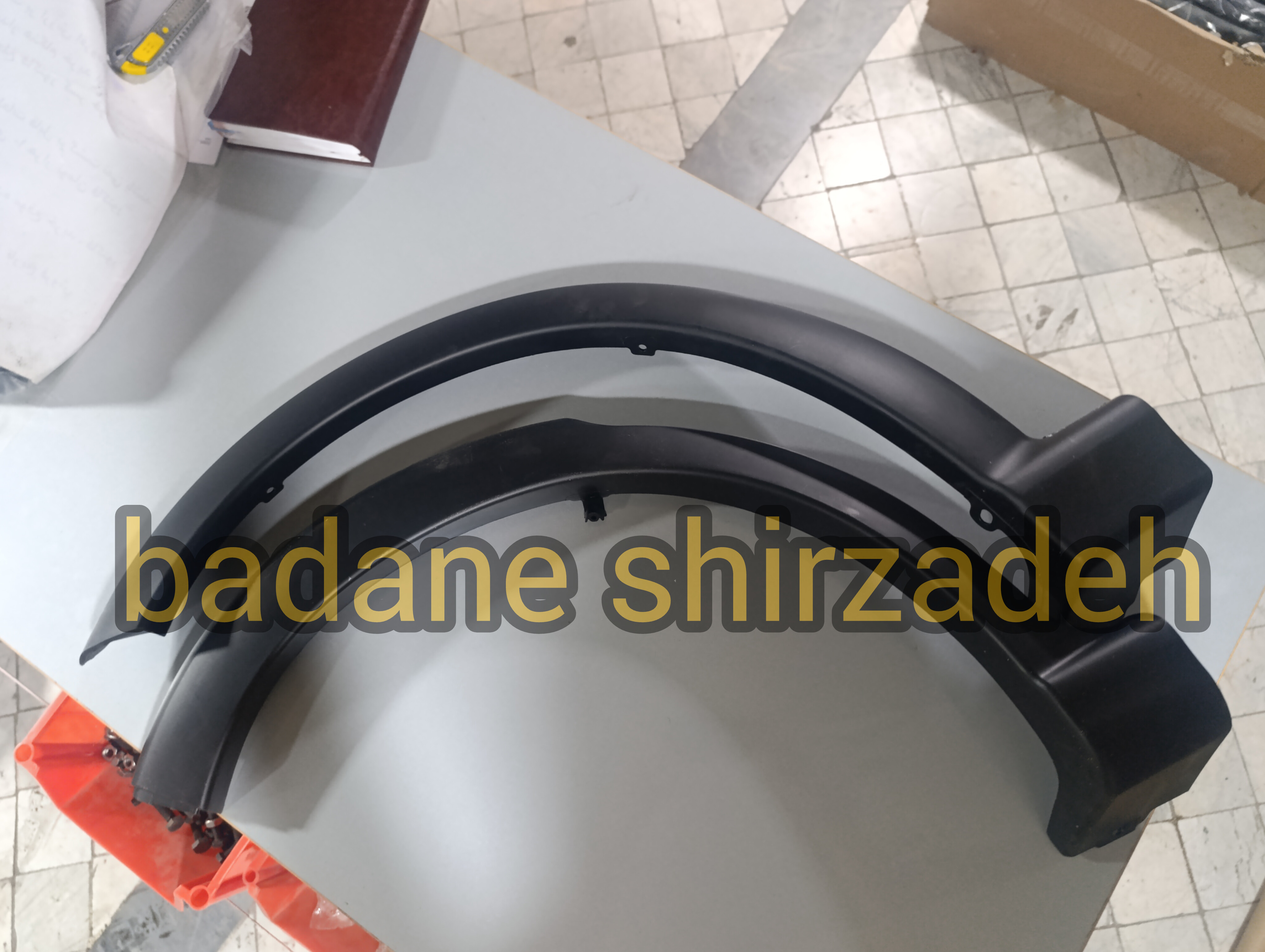 زه محافظ دور گلگیر کوئیک