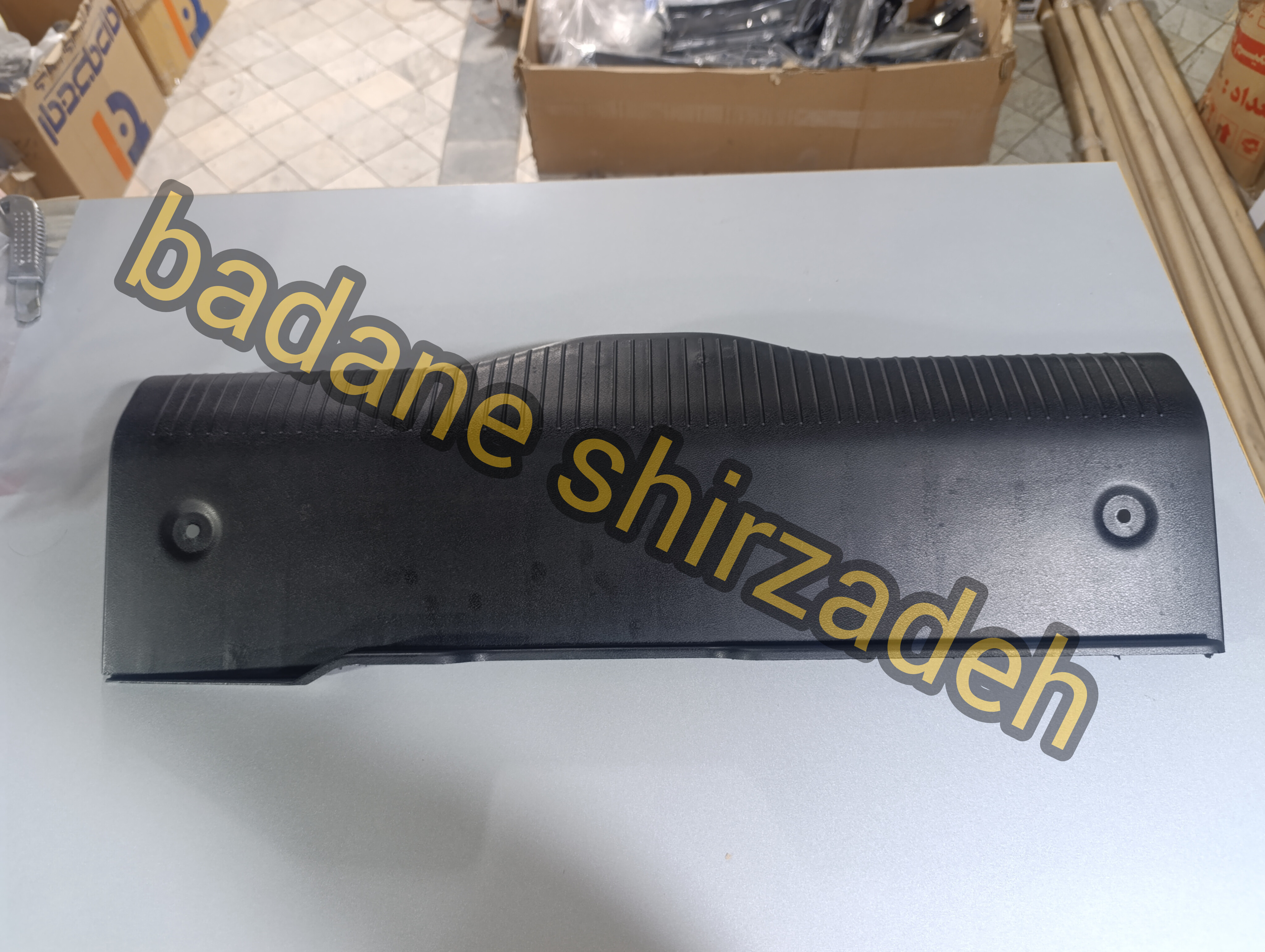 قاب صندوق تیبا1