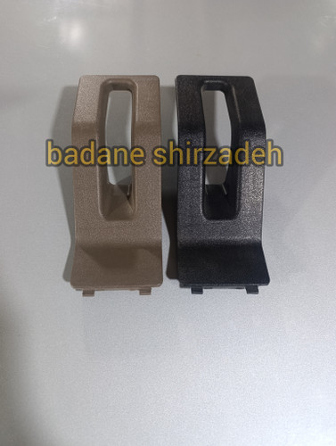 قاب ترمز دستی کنسول پژو 405قدیم